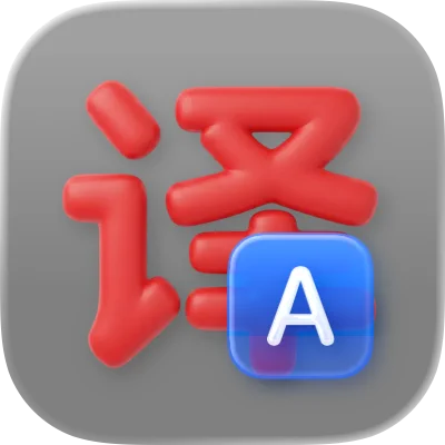 PiP Screen Translate logo