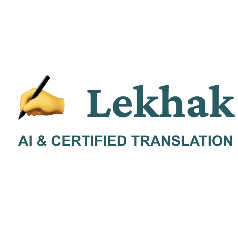 Lekhak logo
