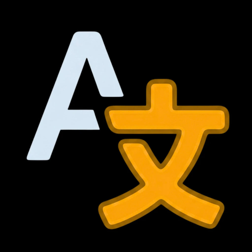 Shotlingo logo