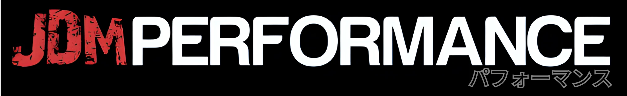 JDM Performance logo