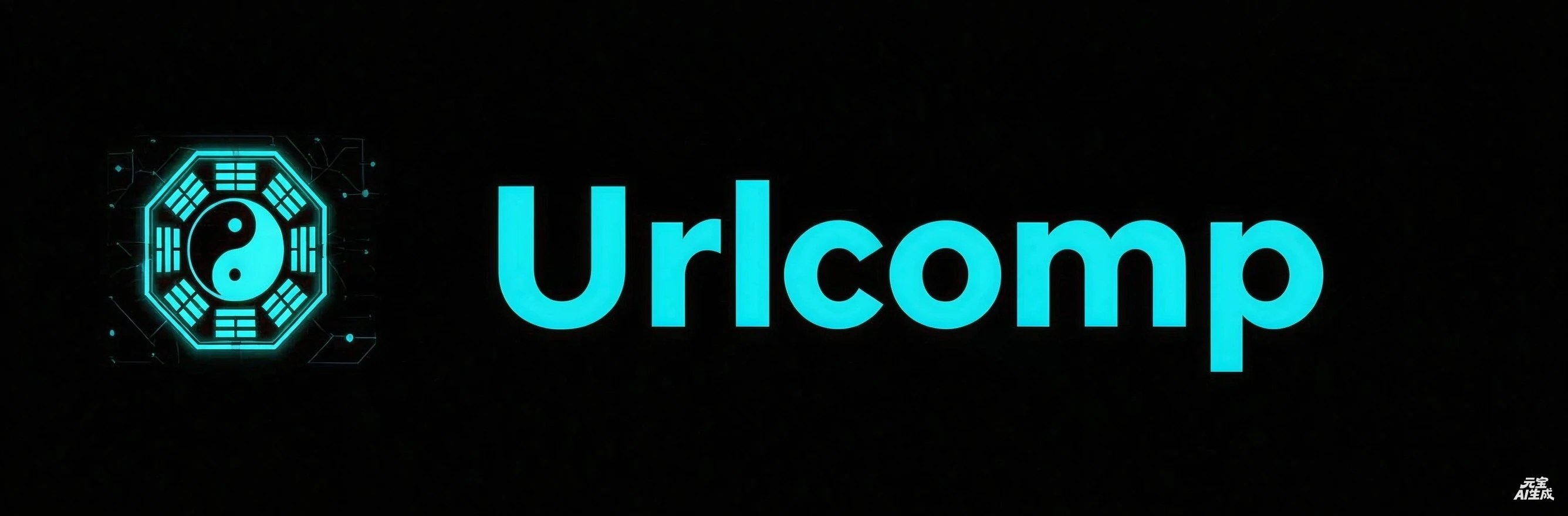 Urlcomp logo