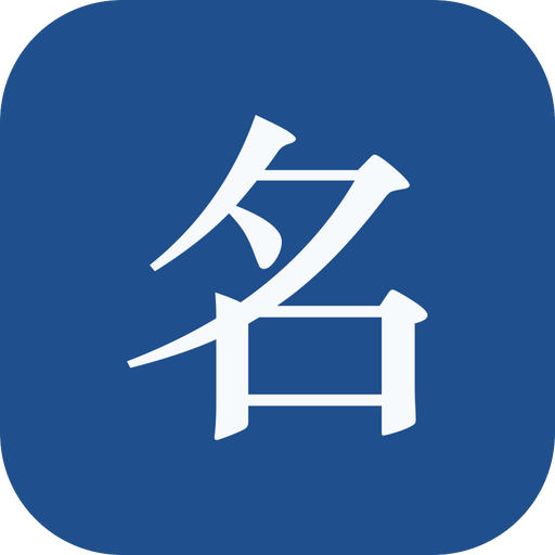 mingzi logo