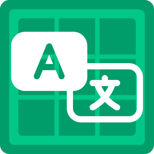 AI Excel Translator logo